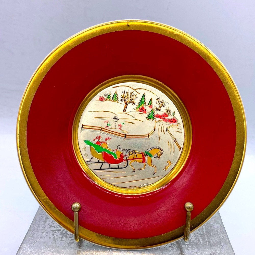 Vintage Himark China From Japan Christmas Collector Plate ( Chokin Design) Small